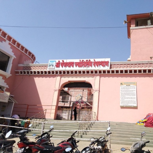 parli-vaijnath-temple (10)